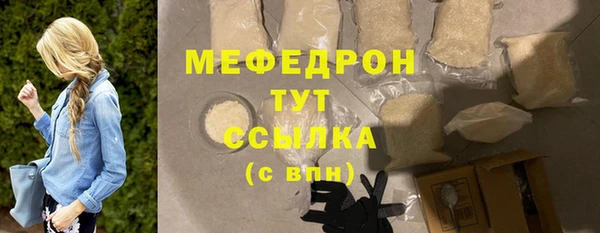 хмурый Абдулино
