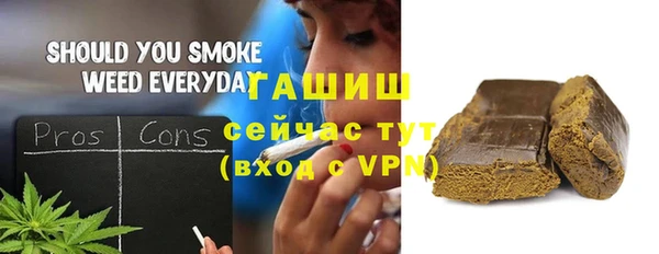 дмт Абинск