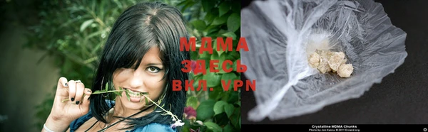 дмт Абинск