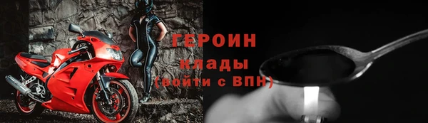 дмт Абинск