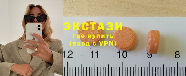 дмт Абинск