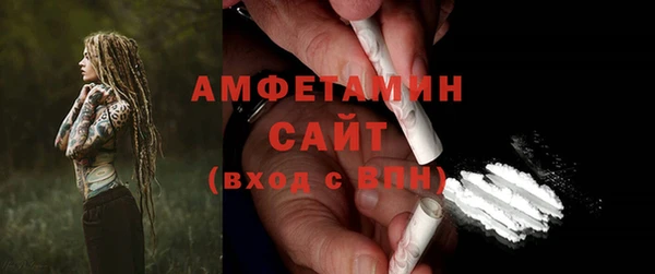 хмурый Абдулино