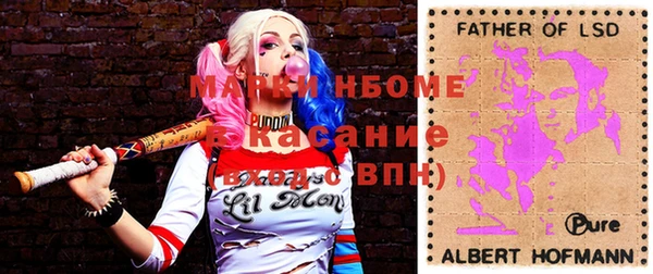 дмт Абинск