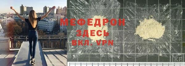 дмт Абинск