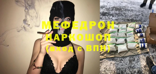 хмурый Абдулино