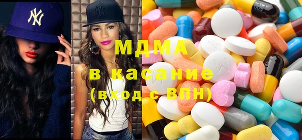 spice Абаза