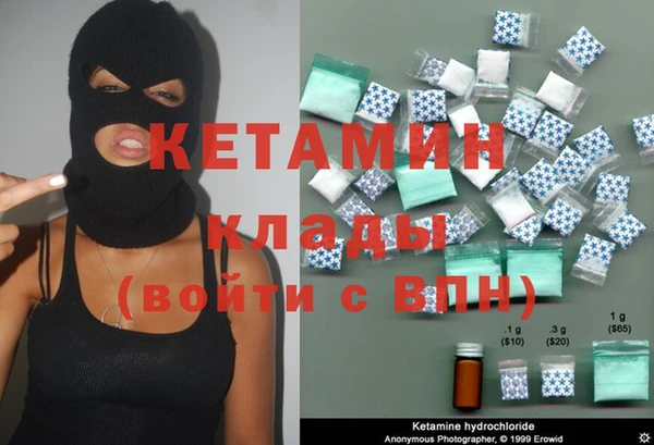 круглые Наволоки