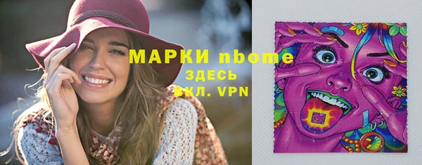 дмт Абинск