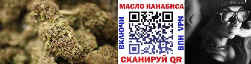 хочу   Шилка  ТГК концентрат 